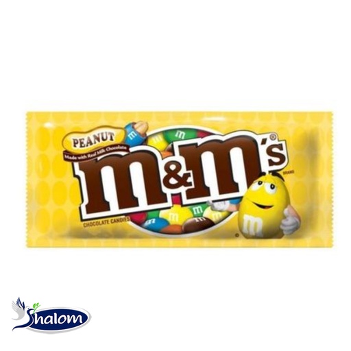 [EC6921] Chocolate Mym *49.3Gr Milk Peanut